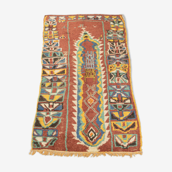 Azilal vintage, tapis berbère, 138 x 260