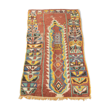 Vintage azilal, berber rug, 138 x 260