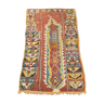 Azilal vintage, tapis berbère, 138 x 260