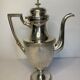 Antique silver-plated metal baluster jug from the early 20th century, VMF