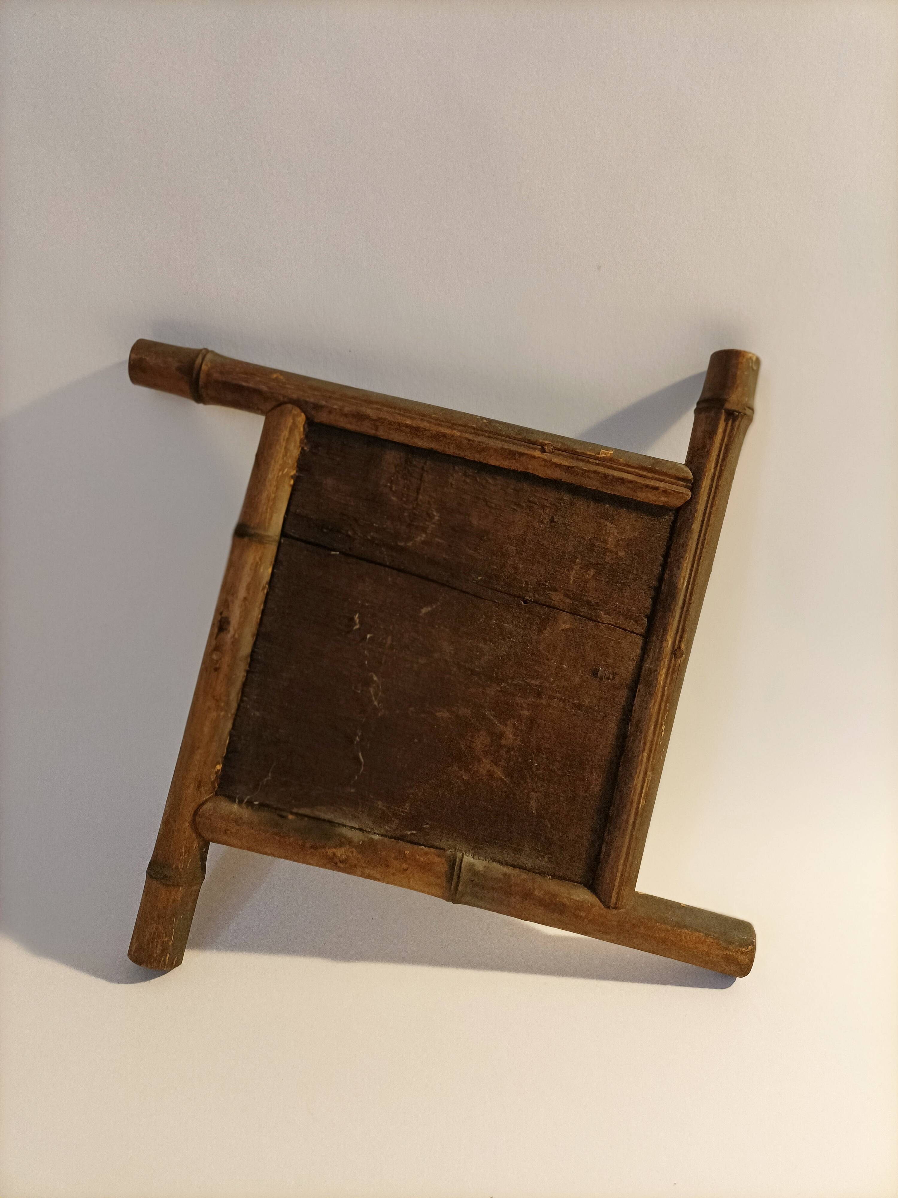 Miroir bambou vintage 35x35cm