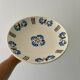 Compote dish or antique footed plate in ironstone - Laval -