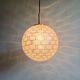 Suspension Space Age in brass and textured glass, 1970s