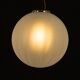 Extra Large Murano glass, handblown "frosted drop" pendant with brass detail