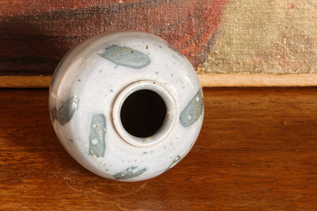Vase en grés vernissé signé,