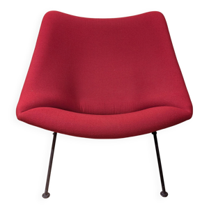 Fauteuil oyster rouge - pierre paulin