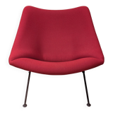 Red Oyster armchair - Pierre Paulin - Ligne Roset