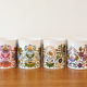 6 cups service, vintage mugs from the 70s, Staffordshire Kiln Craft