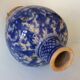 Carafe céramique chemla bleue