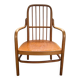 Bentwood armchair model A63-F, design Josef Frank for Thonet, 1930s, Austria