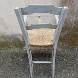 Old baby chair