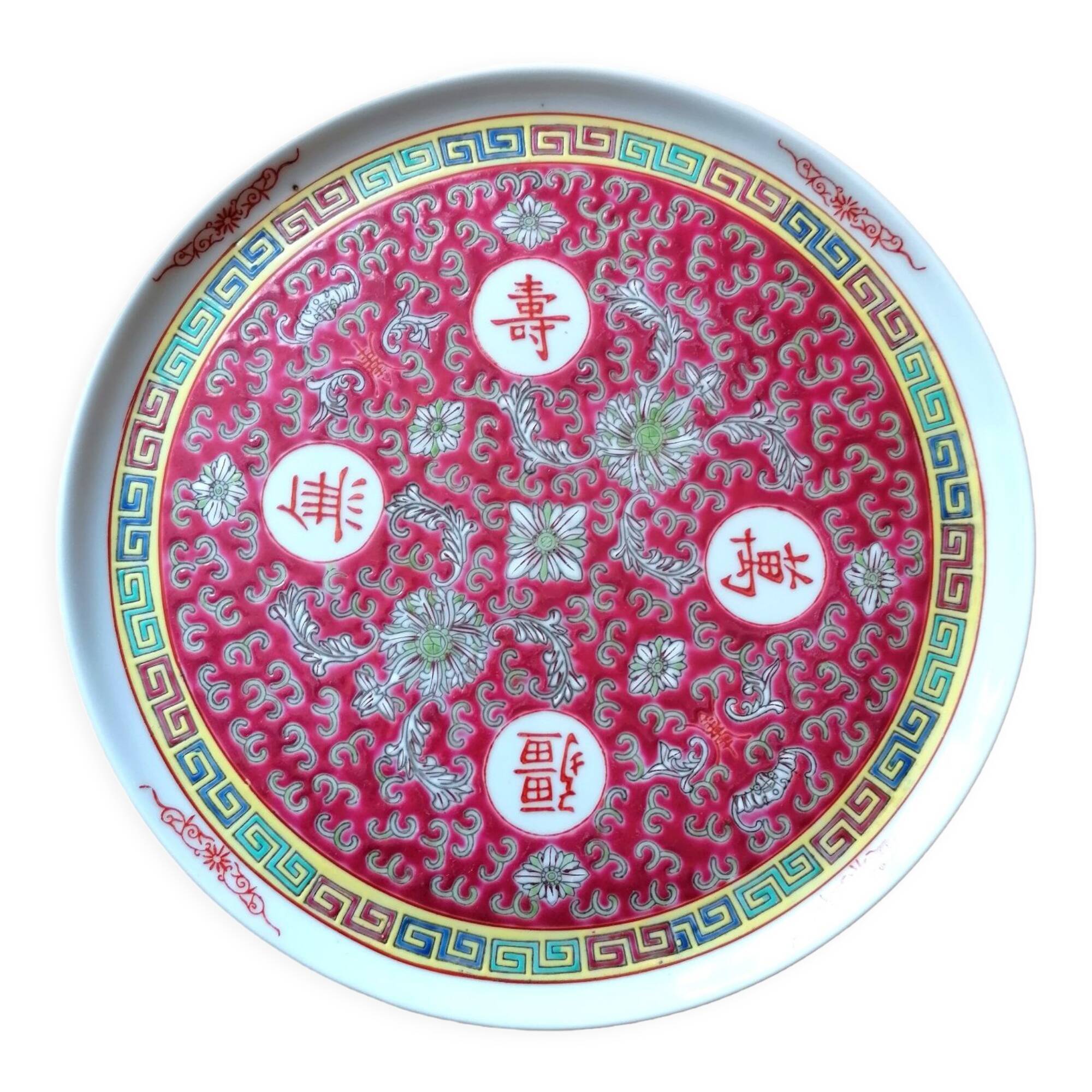 Chinese dish mun shou pink longevity