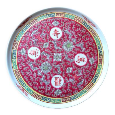 Plat chinois mun shou rose longevity