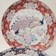 Set of 2 decorative plates Japanese peacock decoration with chrysanthemums