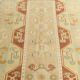 6x9 Terracotta & Cream Vintage Persian Rug, 199x290Cm