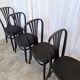Chaise de salle à manger vintage stol kamnik noire : style yougoslave des années 1970