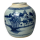 China, ancient ginger pot celadon porcelain vase Qing late 18th century