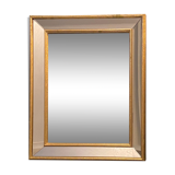 Rectangular mirror with parecloses