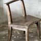 Large old teak chair or armchair H84 L60