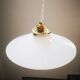 Lampshade opaline white art deco 1930 pendant lamp