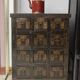Antique Chinese apothecary cabinet