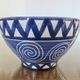 Pair of bowls by Robert Picault, La Roue Vallauris, very rare in blue and white.
