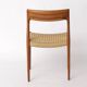 Niels Møller Model 77 Chair in Rosewood – Danish Design Classic, 1960s