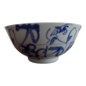 Grand bol à riz porcelaine de CHINE - XX ème signé - Ø 16,5 cm