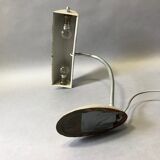 Lamp 1950s