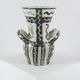 Robert Picault - Large signed ceramic vase, circa 1950