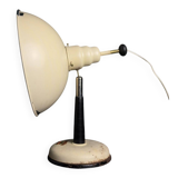 Vintage Medical Table Lamp, Austria, 1960s