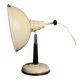 Vintage Medical Table Lamp, Austria, 1960s