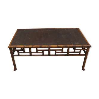 Table basse en faux bambou