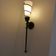 Wall lamp