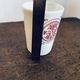 Gien ceramic cup with vintage red pattern