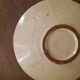 Puigdemont wall plate