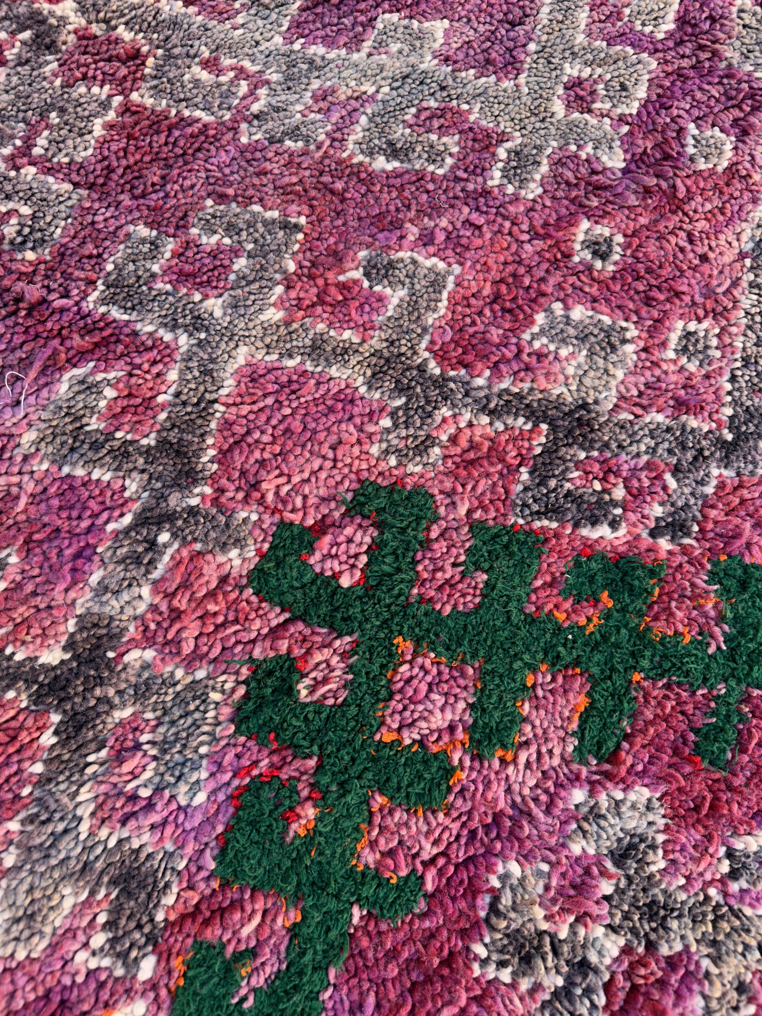 Moroccan rug - 186 x 325 cm