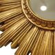 Small Vintage Sun Mirror Sunburst Mirror Resin 25cm
