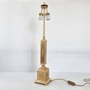 Vintage lamp signed Sciolari 1970
