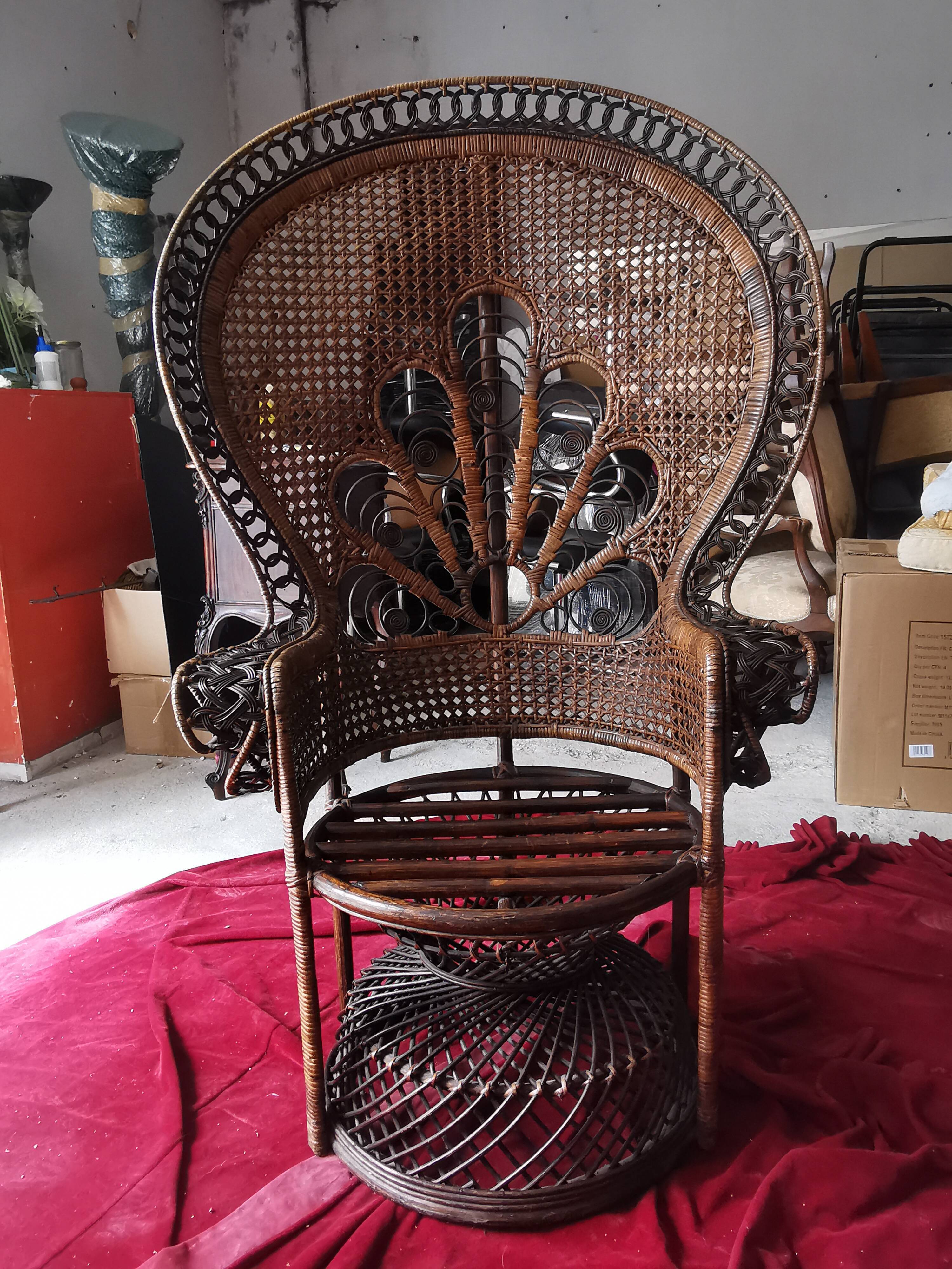 Fauteuil emmanuelle