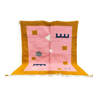 Traditional handmade Berber rug 200cm x 300cm