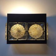 Pair of Midcentury Wall Lamps Napako, Josef Hurka, 1970s