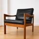 Vintage Danish Illum Wikkelsø teak lounge chair model 20