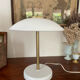 Vintage mushroom lamp