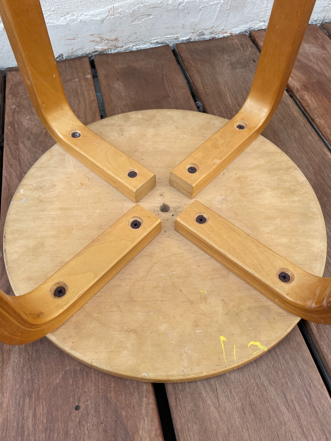 Stool