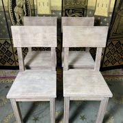 Suite de 4 chaises brutalistes en chêne massif 1950