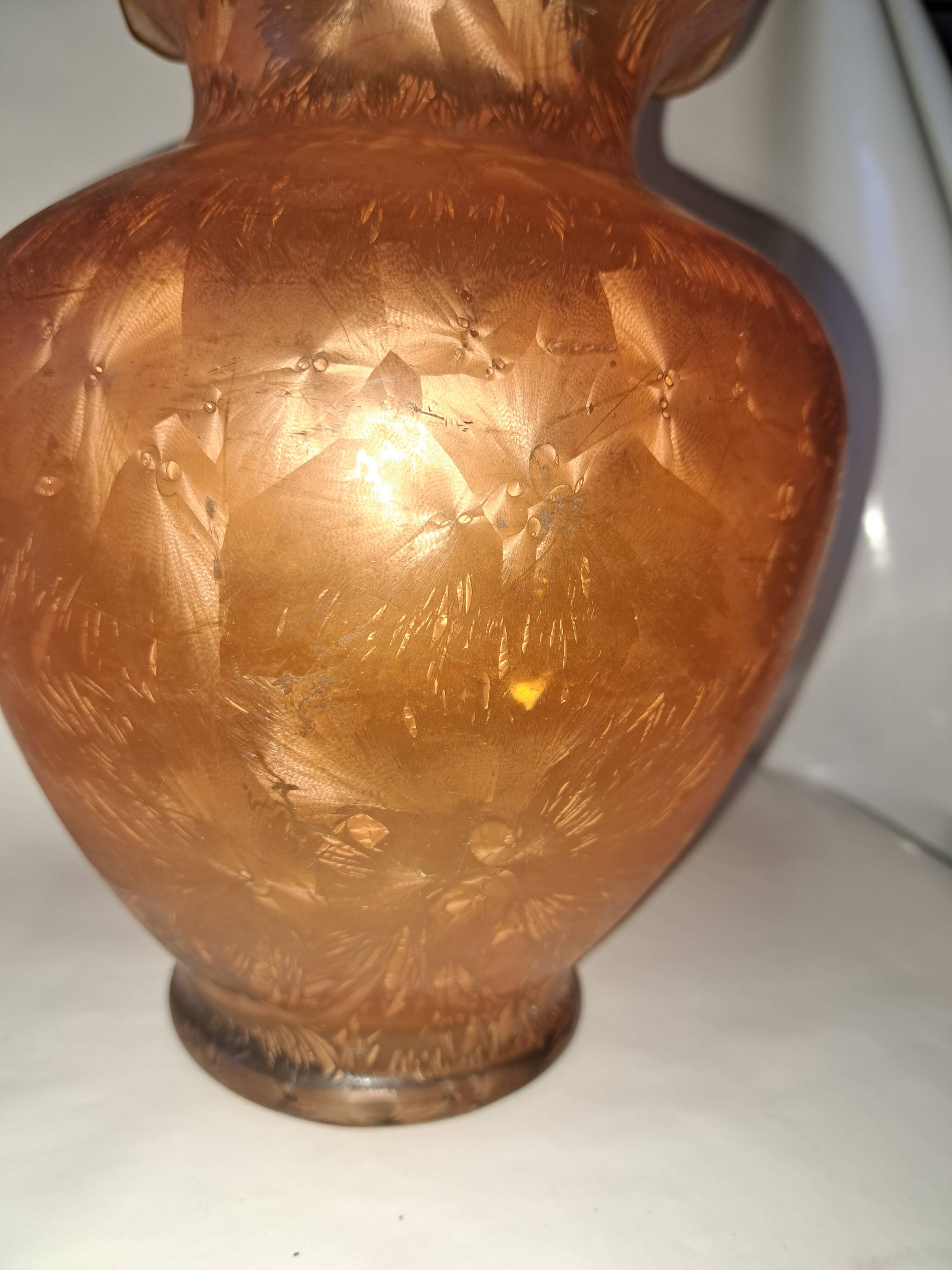 Vase  vintage. Année 1970. Espagne.