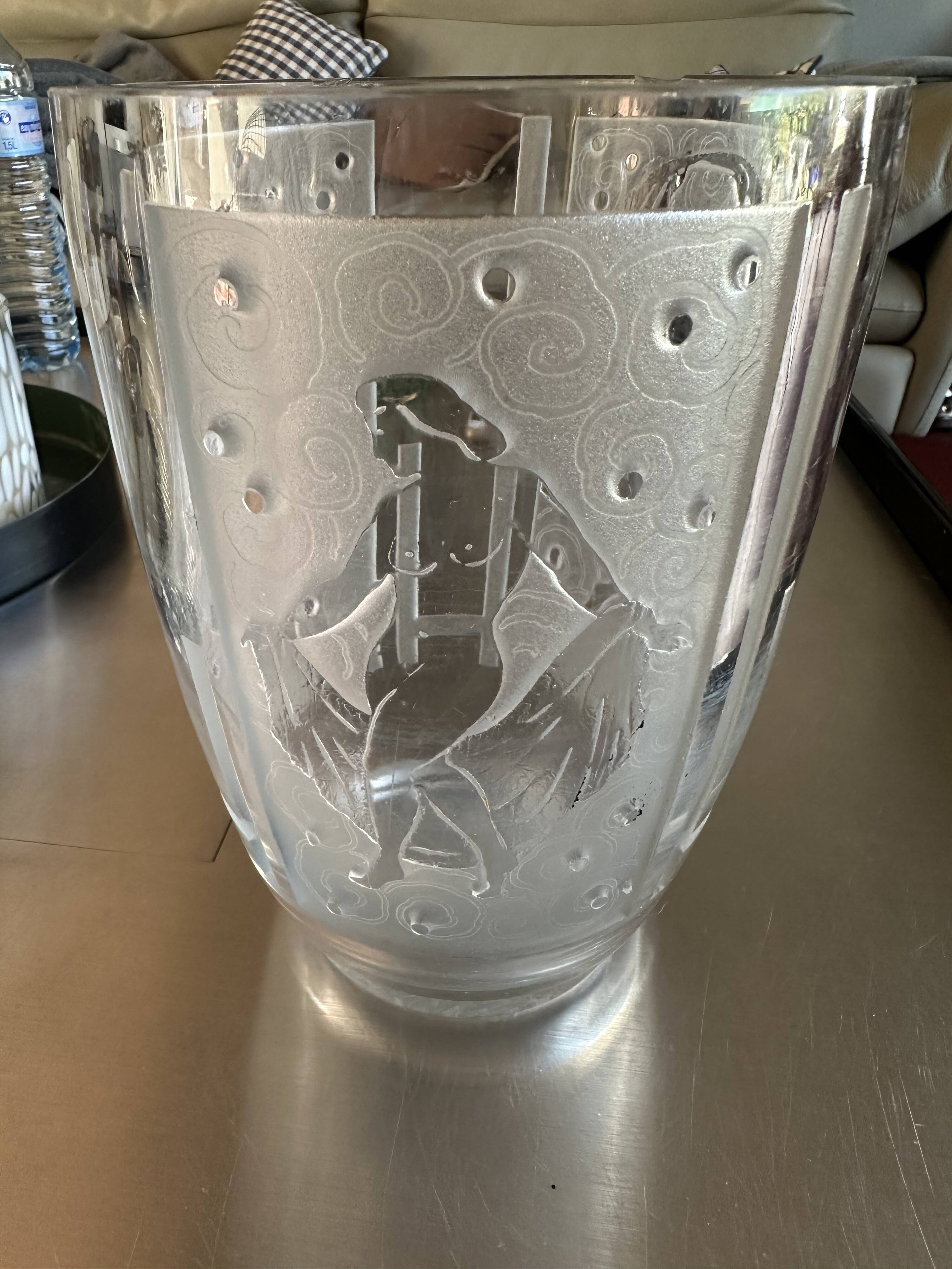 Muller Lunéville vase