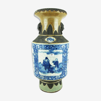 Vase chinois Chine 19è siècle