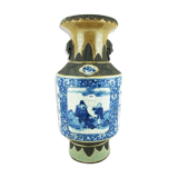 Vase chinois Chine 19è siècle